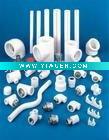 Wholesale pn25 compression size 20mm to 160mm water pipe fittings