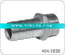 Wholesale hose nipple