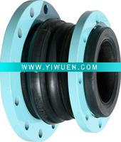 Wholesale High Quality of KXT DIN flangedRubber reducer Joint