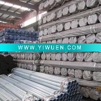 Wholesale Large Diameter PVC Water Supply Pipes
