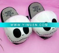 Wholesale slippers children
