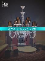 Wholesale Glass chandelier MD9005-8+4