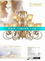 Wholesale 2011 Latest Product Novelty European Chandelier Lighting CH2011-8+4G
