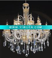 Wholesale Crystal Chandelier XRZ-D055A