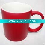 Wholesale Gift mug
