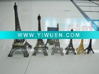 Wholesale France gift souvenir