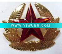 Wholesale cion