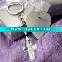 Crystal Cross Key Chain