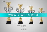 Plastic Golden/Silver Trophy