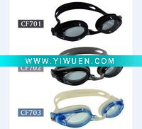 Wholesale Silicone swimming eyewear CF700 with Anti-fog lens