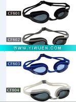 Wholesale Swim eyewear CF800 for lovers goggles glasses