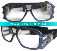 Wholesale Basketball sports specs