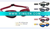 Wholesale Swimming eyewear CF1100 swim glasses swimming eyewear