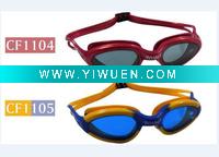 Wholesale Anti fog Swim eyewear CF1100 swim glasses swimming eyewear