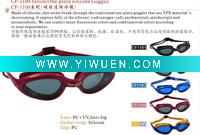 Wholesale Swimming goggles CF1100 swim glasses swimming eyewear