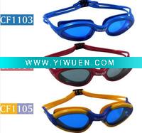 Wholesale Silicone swim goggles CF1100 swim glasses swimming eyewear