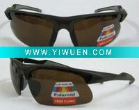Wholesale TR90 Sunglasses with ANSI Z87.1-2003 & CE EN166 (sample charge free)