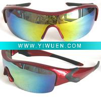 Wholesale 2011 Fashion Sunglasses with UV400 protection (sample charge free )