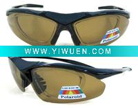 Wholesale RX-Sports Sunglasses with UV400 protection (sample charge free)