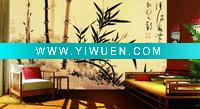 Wholesale Landscape/Calligraphy/Painting Wallpaper