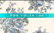 Wholesale 2011 Modern style self-adhesive foil chinese wallpapers