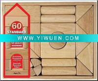 Wholesale toy blocks for kids