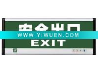 Wholesale Fire Emergency Light