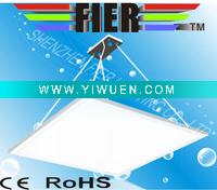 Wholesale LED office light with emergency function-3 hours after power off