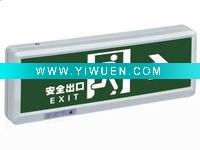 Wholesale Emergency Lighting