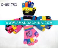 Wholesale Lady's Plain Gloves