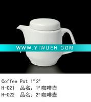 Wholesale Porcelain Coffee Set