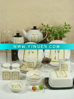Wholesale DINNERWAREA232