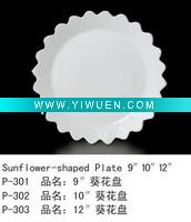 Wholesale white porcelain dinnerware