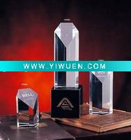 Beautiful Crystal Trophy