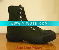Wholesale SAFETY DUCK ANKLE BOOT