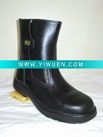 Wholesale PKLL Safety Shoes