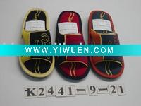 Wholesale boy slipper
