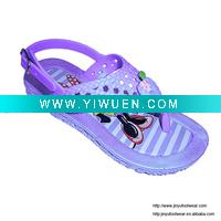 Wholesale 2012 fashion new slippers air blowing
