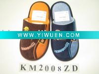 Wholesale children slipper