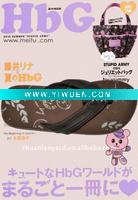 Wholesale men fashion slipper