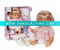 14" Real Doll goes potty