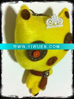 Wholesale Cat Dolls Yellow Boy for valentine by Siamcivilize