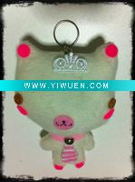 Wholesale Cat Dolls White Boy for valentine by Siamcivilize