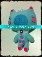 Wholesale Cat Dolls Blue Boy for valentine by Siamcivilize