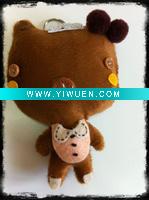 Wholesale Cat Dolls Brown Girl for valentine by Siamcivilize