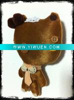 Wholesale Cat Dolls Brown Boy for valentine by Siamcivilize