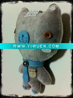 Wholesale VALENTINE by Siamcivilize