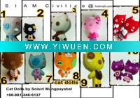 Wholesale CAT Dolsl by Siamcivilize