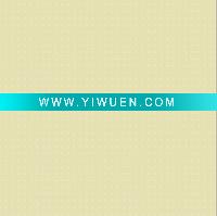 Wholesale Vinyl wallpaper soundproof wallpaper - Haydn