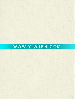 Wholesale soundproof wallpaper - Mendelssohn